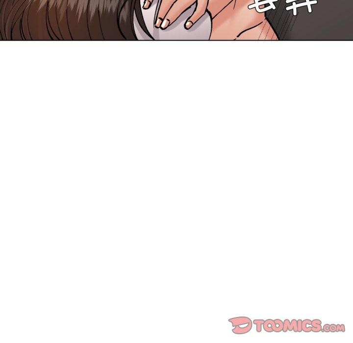 57P - 坏女人/了不起的她