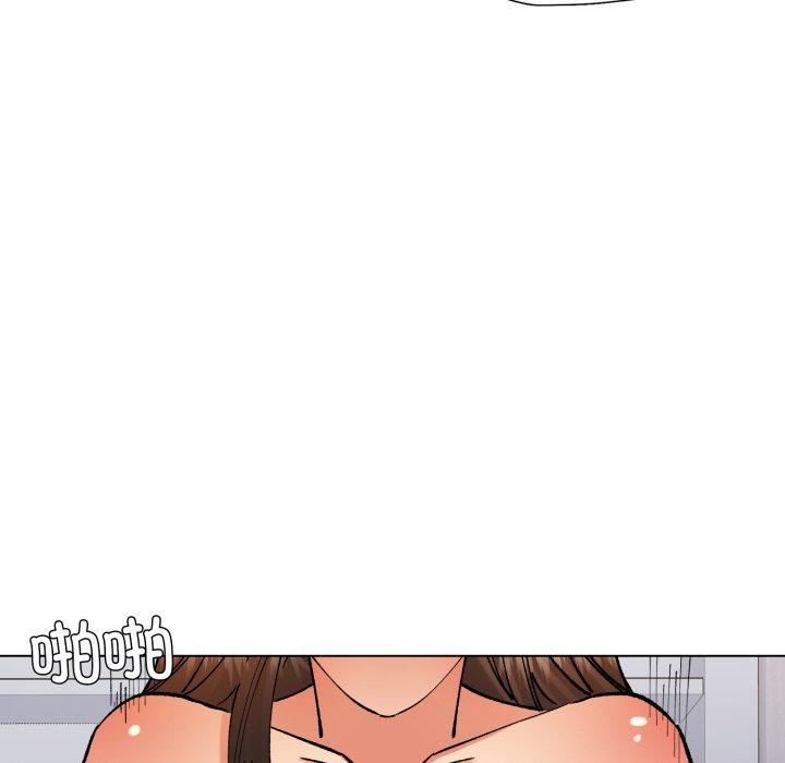 82P - 坏女人/了不起的她