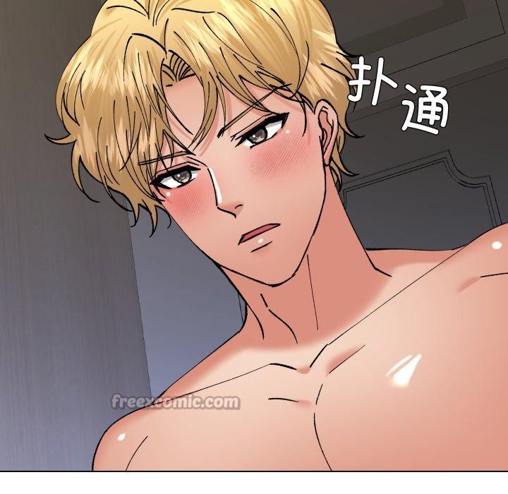 98P - 坏女人/了不起的她