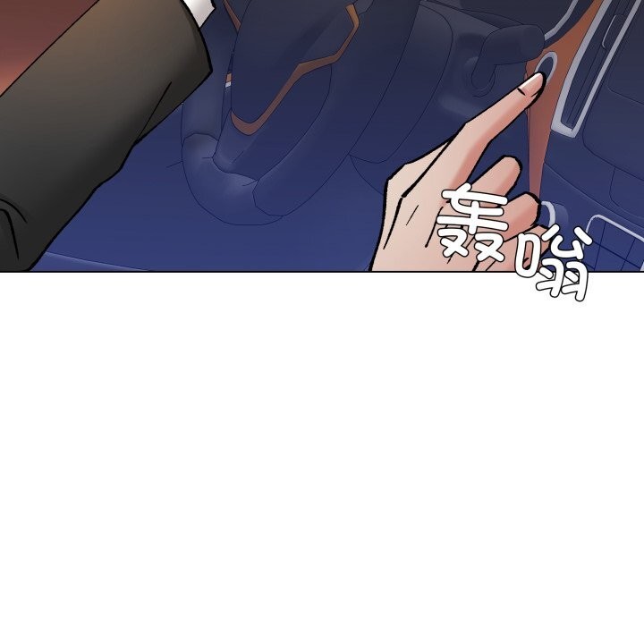 120P - 坏女人/了不起的她