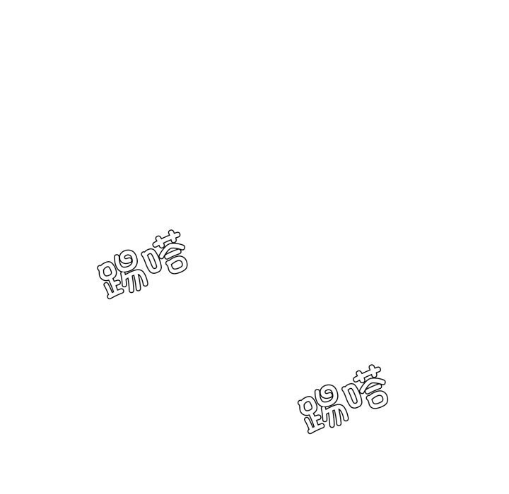 149P - 坏女人/了不起的她