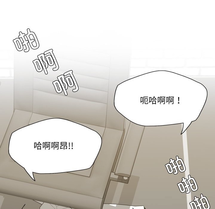 22P - 坏女人/了不起的她