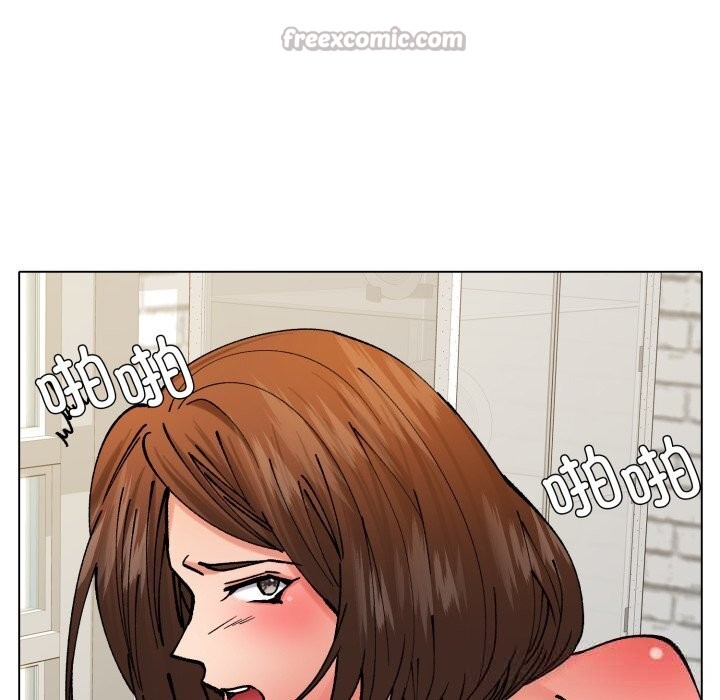 28P - 坏女人/了不起的她