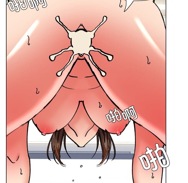 36P - 坏女人/了不起的她