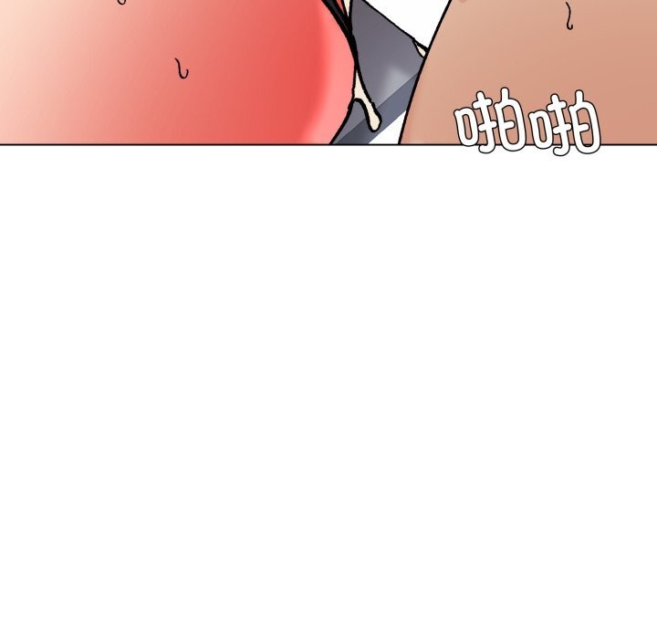 8P - 坏女人/了不起的她