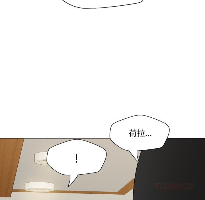135P - 坏女人/了不起的她