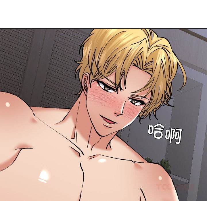 27P - 坏女人/了不起的她