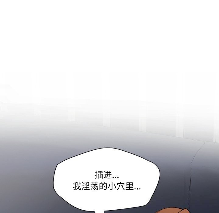 34P - 坏女人/了不起的她