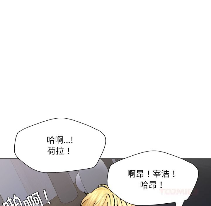 39P - 坏女人/了不起的她