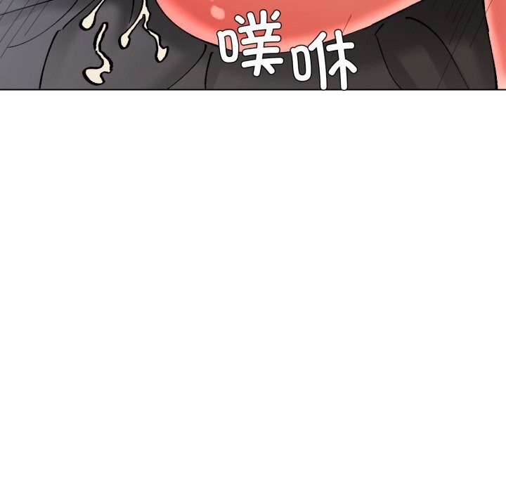 65P - 坏女人/了不起的她