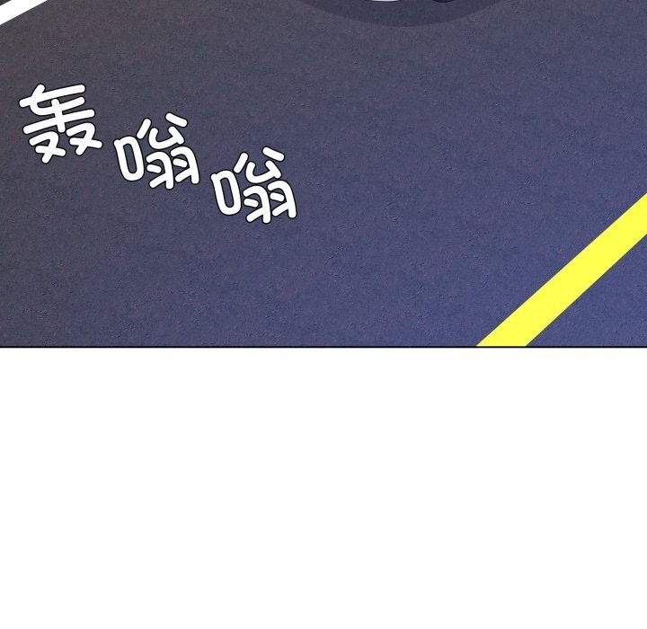 104P - 坏女人/了不起的她