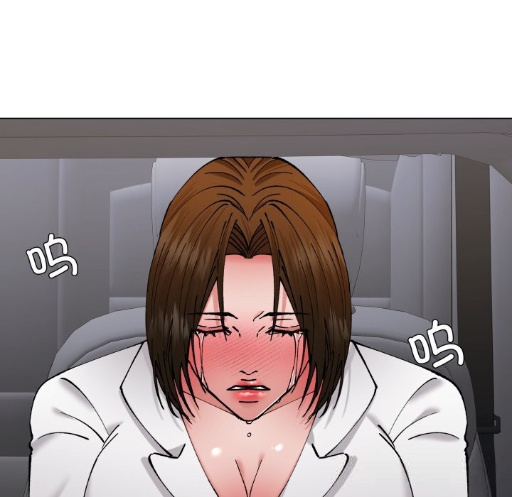 118P - 坏女人/了不起的她