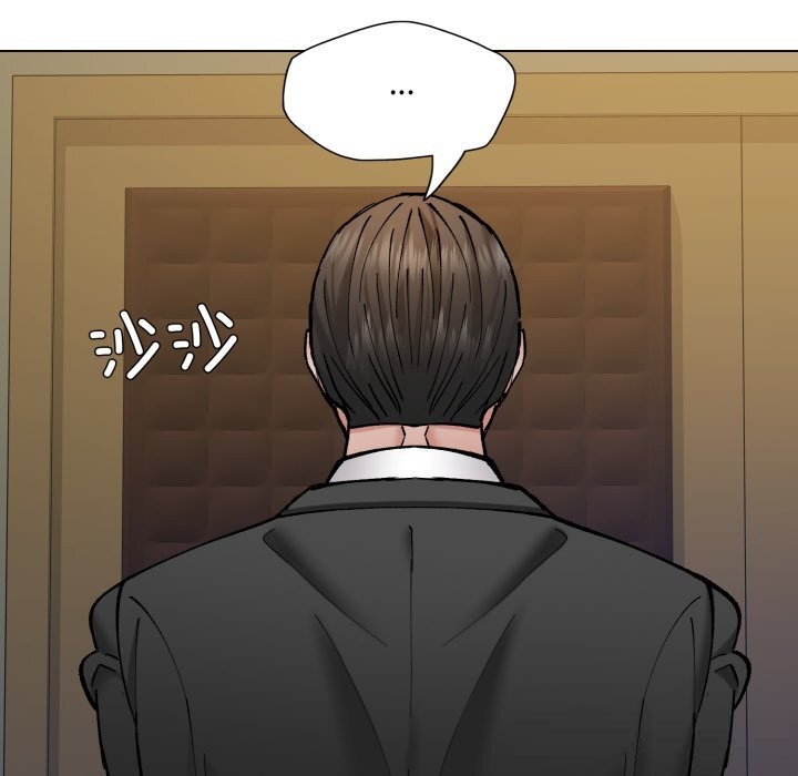 31P - 坏女人/了不起的她