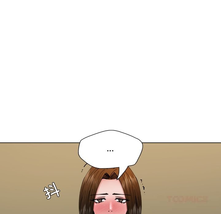39P - 坏女人/了不起的她
