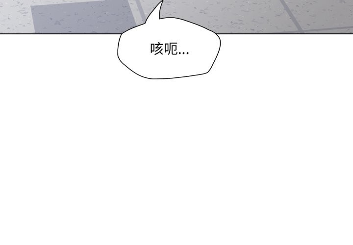 4P - 坏女人/了不起的她