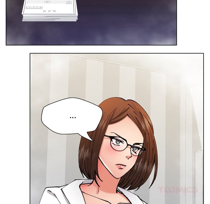 75P - 坏女人/了不起的她