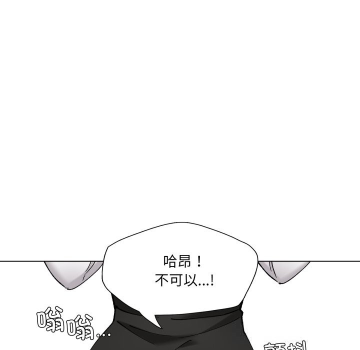 7P - 坏女人/了不起的她