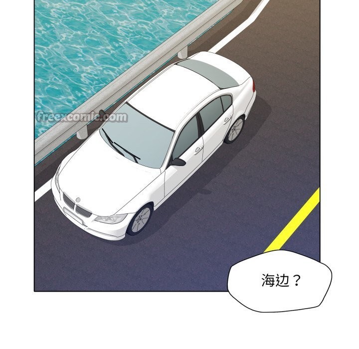 98P - 坏女人/了不起的她