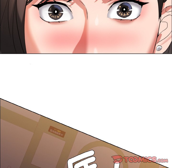 117P - 坏女人/了不起的她