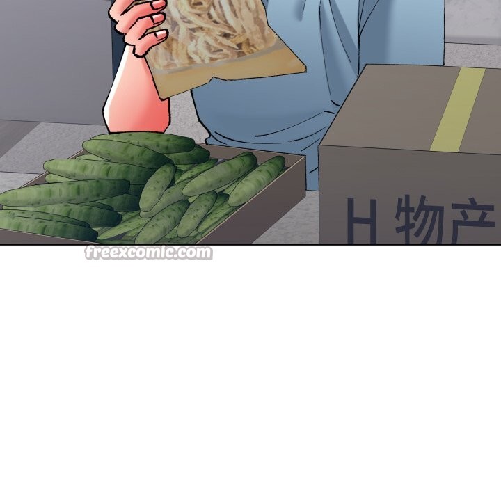 126P - 坏女人/了不起的她