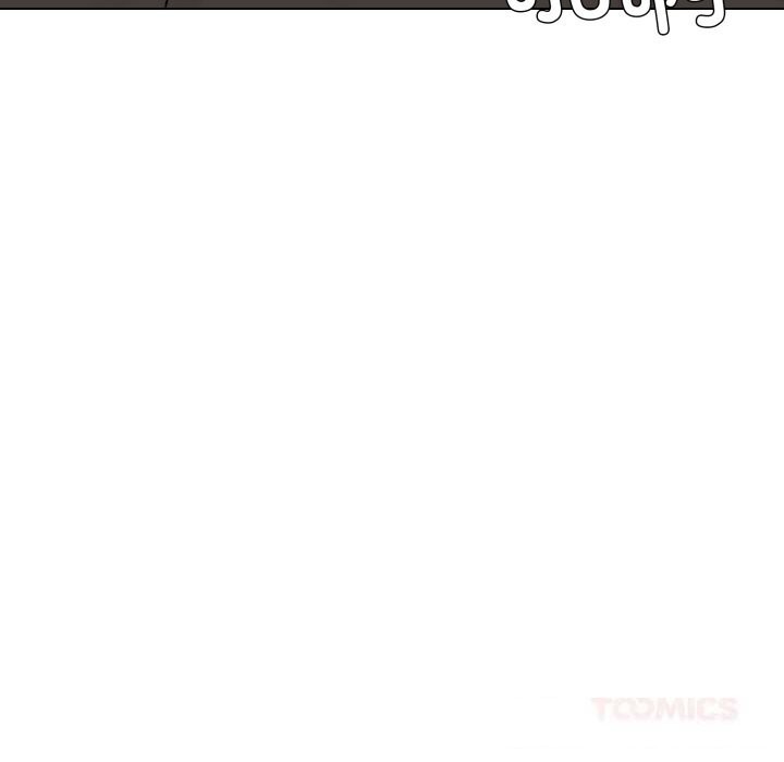 147P - 坏女人/了不起的她