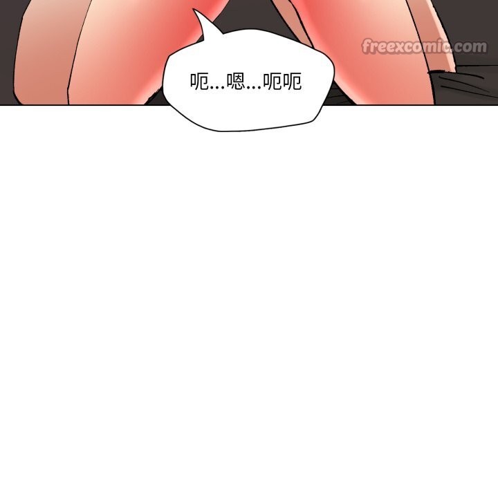 154P - 坏女人/了不起的她