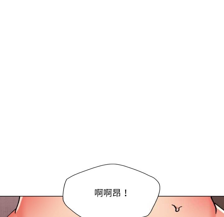 158P - 坏女人/了不起的她