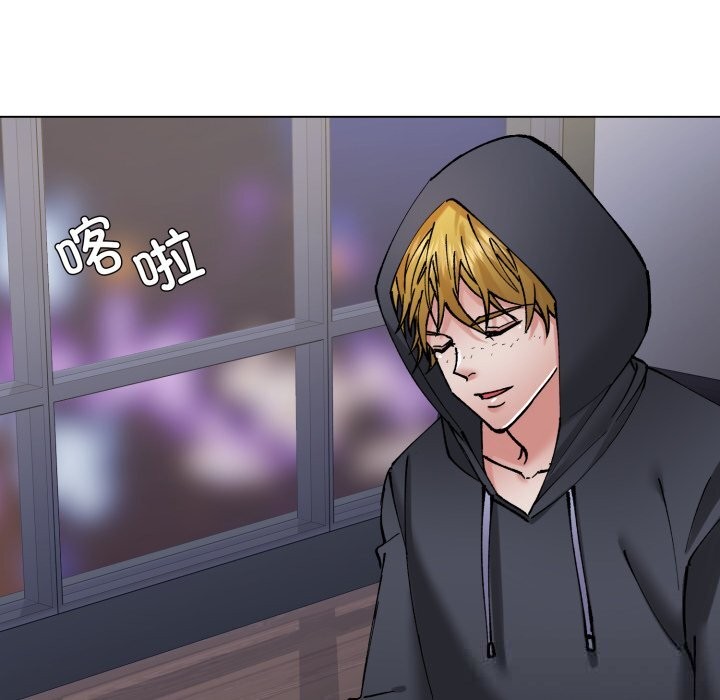 18P - 坏女人/了不起的她