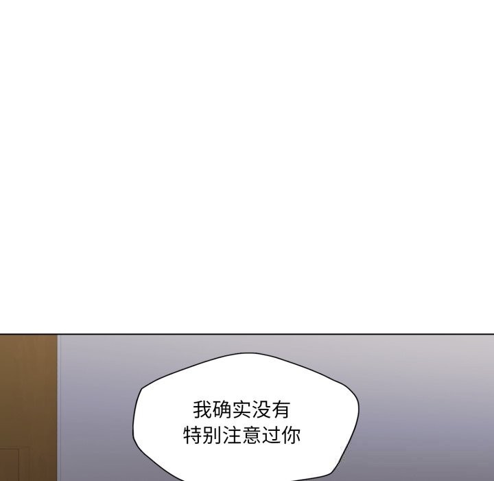 27P - 坏女人/了不起的她