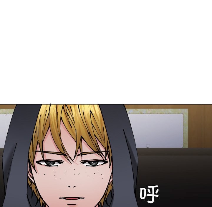 36P - 坏女人/了不起的她