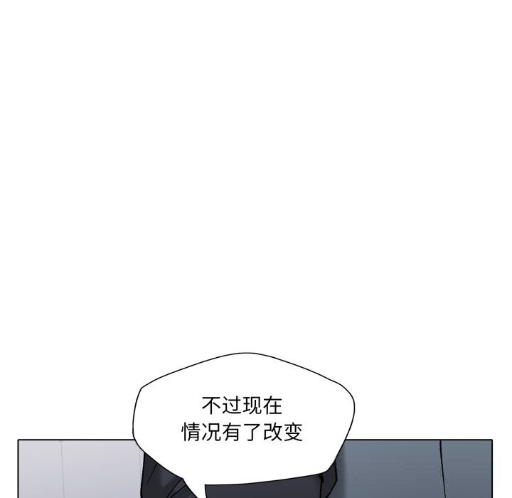 40P - 坏女人/了不起的她