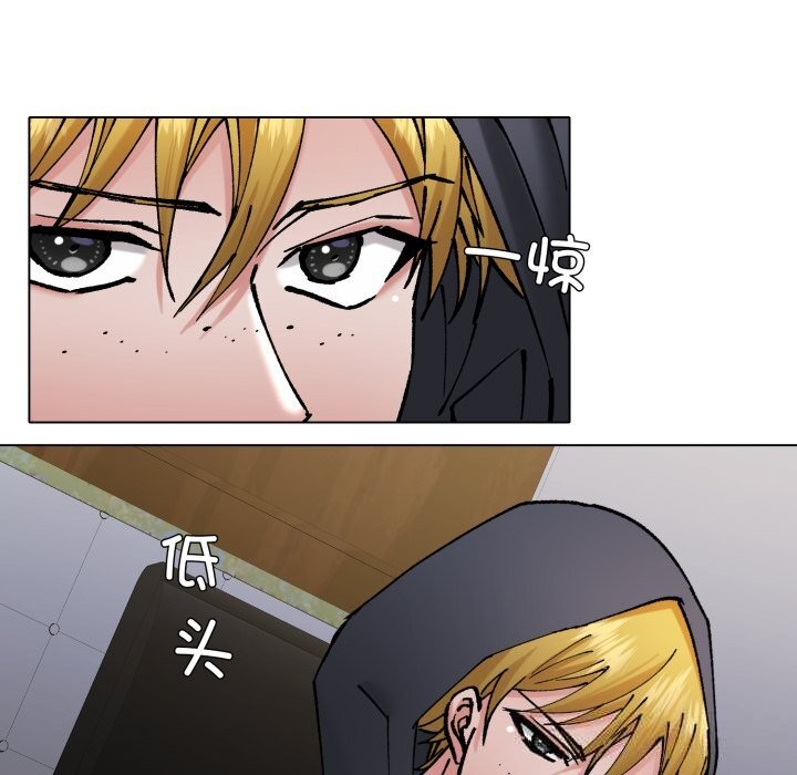 67P - 坏女人/了不起的她