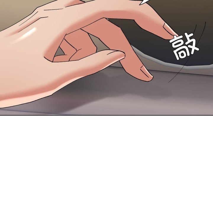 119P - 坏女人/了不起的她