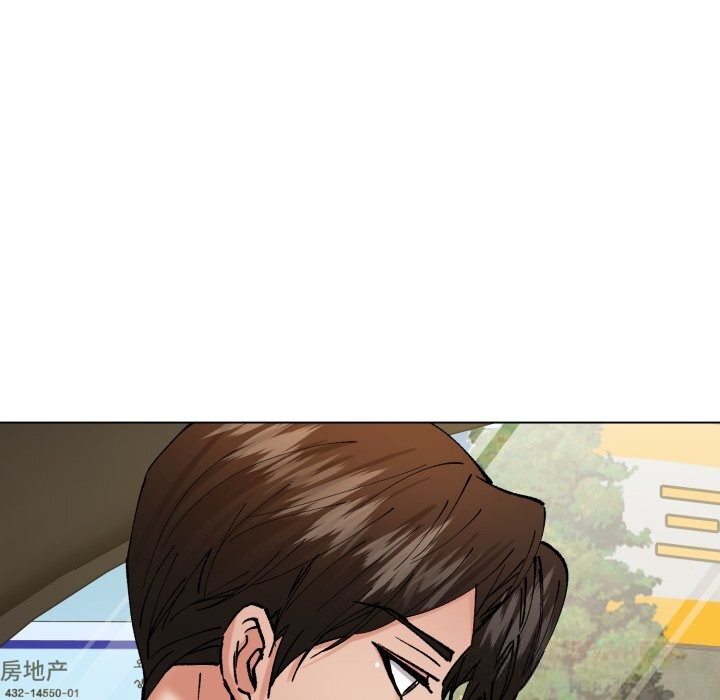 138P - 坏女人/了不起的她