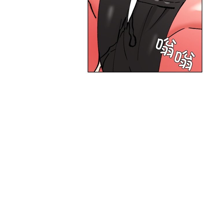 152P - 坏女人/了不起的她