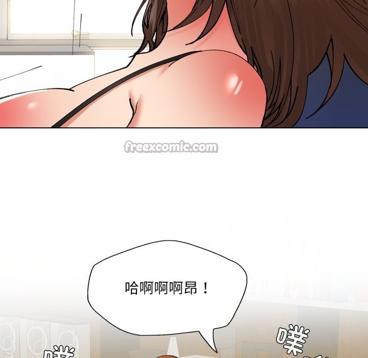 154P - 坏女人/了不起的她