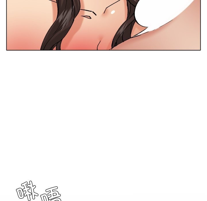 19P - 坏女人/了不起的她