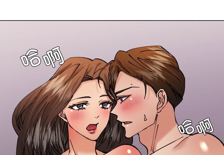 1P - 坏女人/了不起的她