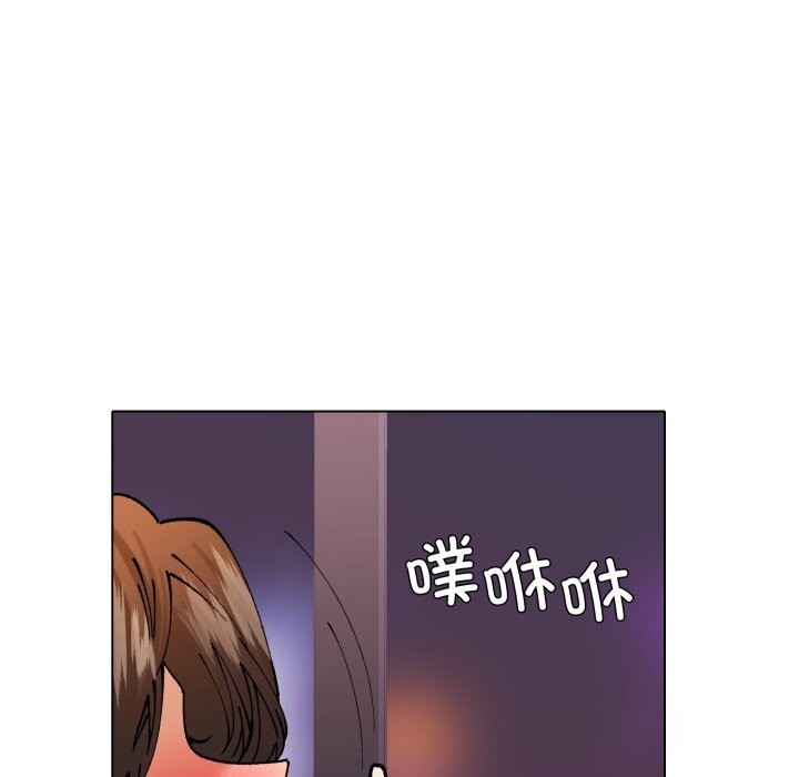 27P - 坏女人/了不起的她