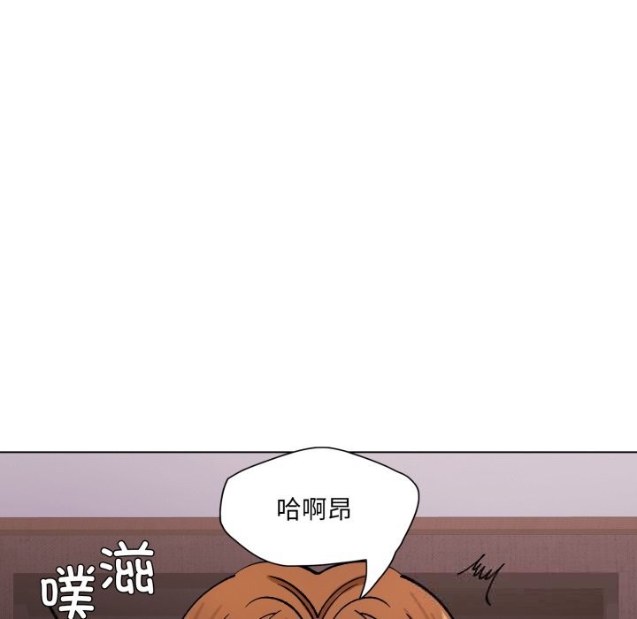 38P - 坏女人/了不起的她