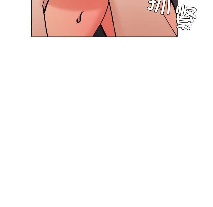 47P - 坏女人/了不起的她