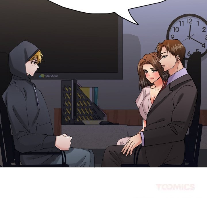 93P - 坏女人/了不起的她