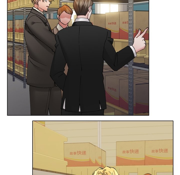 100P - 坏女人/了不起的她