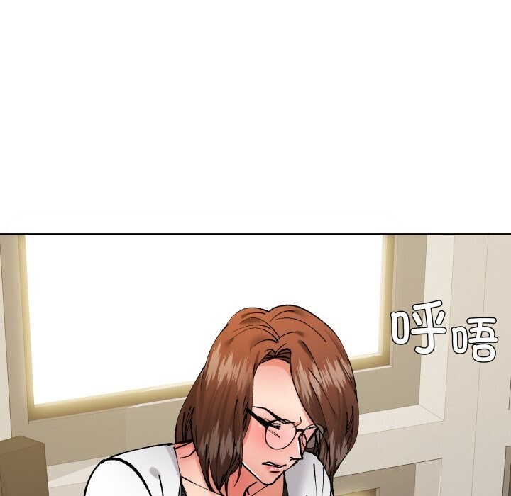 131P - 坏女人/了不起的她