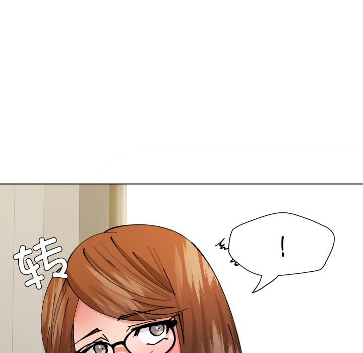 136P - 坏女人/了不起的她