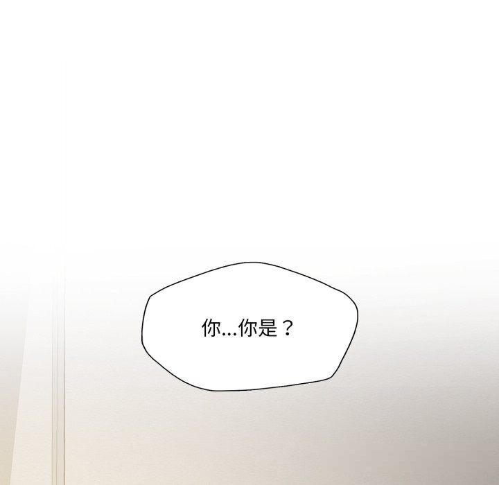 138P - 坏女人/了不起的她