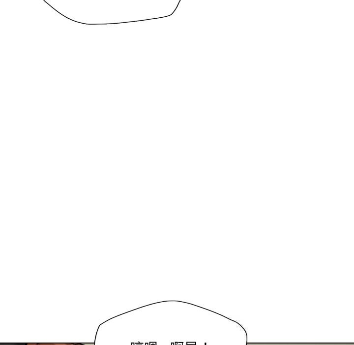 18P - 坏女人/了不起的她