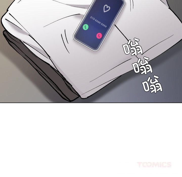 33P - 坏女人/了不起的她