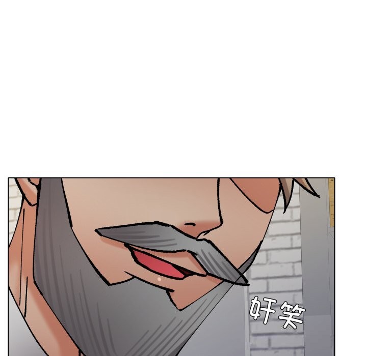 47P - 坏女人/了不起的她