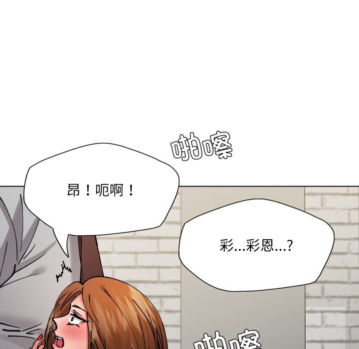 60P - 坏女人/了不起的她